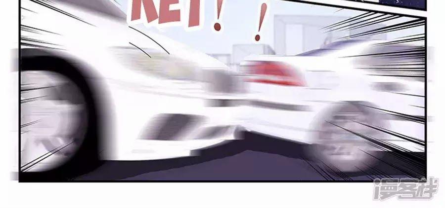 Vị Hôn Thê Tổng Tài Tuyệt Sắc Của Tôi 94 trang 15