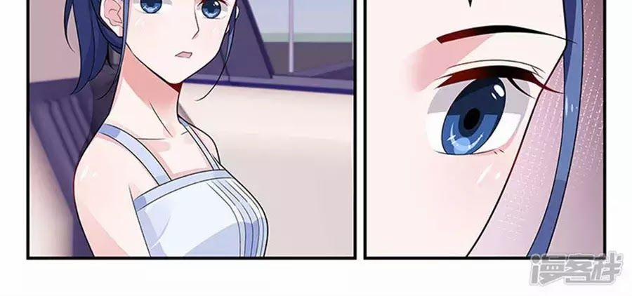 Vị Hôn Thê Tổng Tài Tuyệt Sắc Của Tôi 94 trang 9