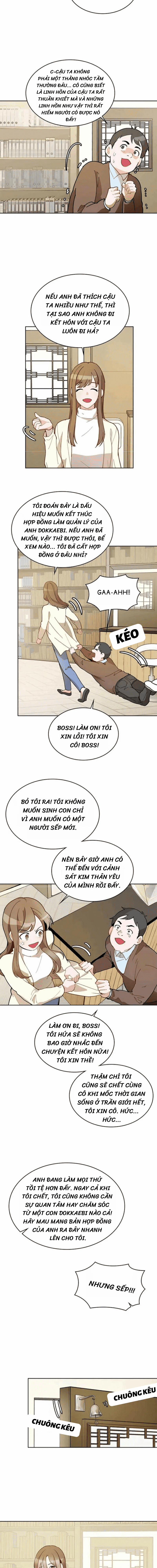 Vị Khách Đặc Biệt Của Tôi 3 trang 2