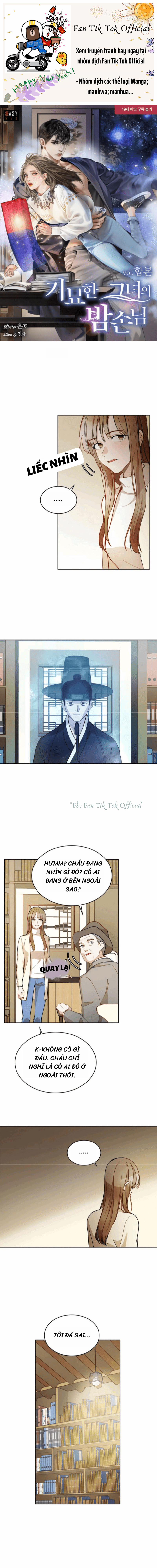 Vị Khách Đặc Biệt Của Tôi 4 trang 0