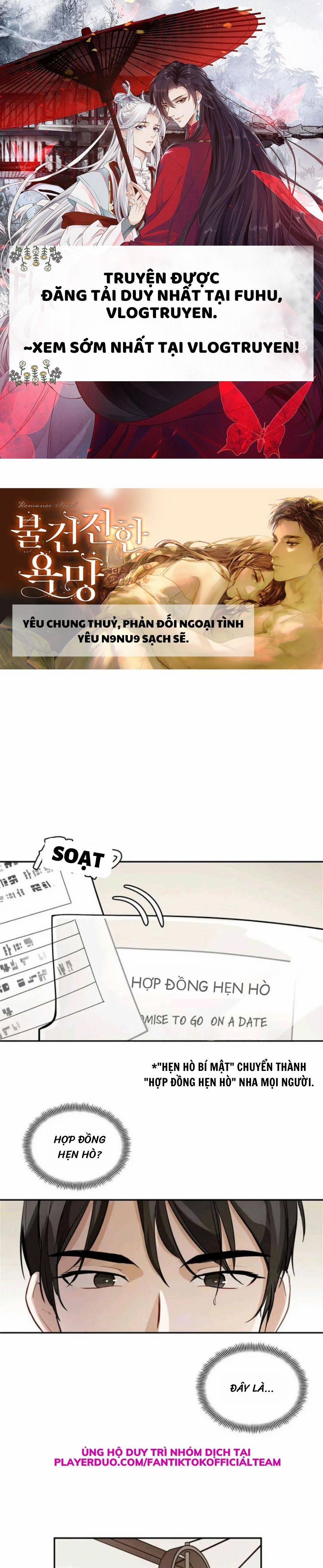 Vị Khách Đặc Biệt Của Tôi 8 trang 0