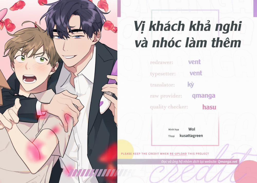 Vị Khách Khả Nghi Và Nhóc Làm Thêm 22 trang 0