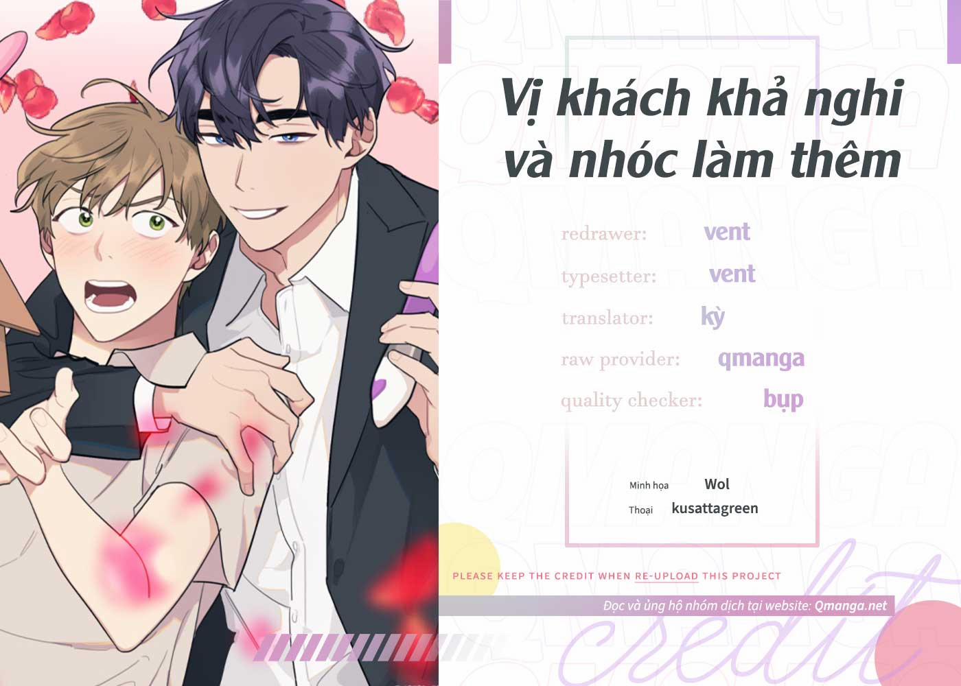 Vị Khách Khả Nghi Và Nhóc Làm Thêm 7 trang 0