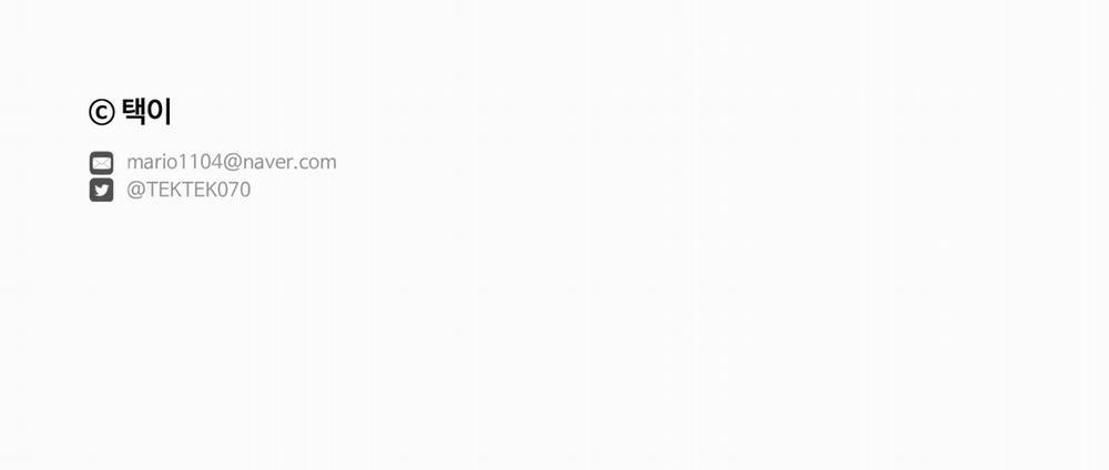 Vị Khách Không Mời 10 trang 67