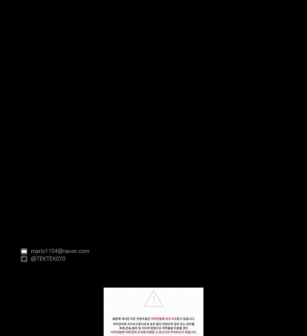 Vị Khách Không Mời 16 trang 60