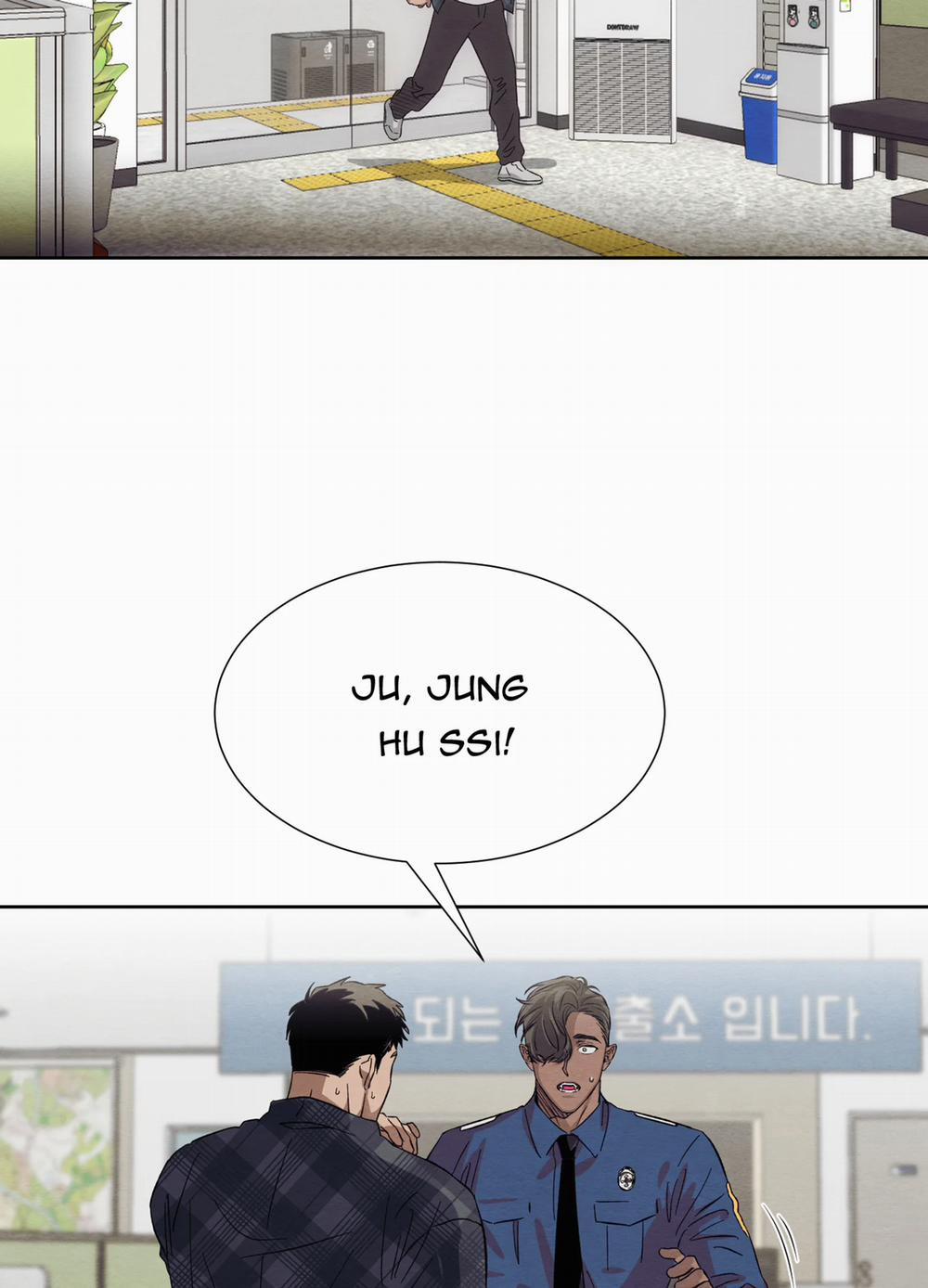 Vị Khách Không Mời 19 trang 1