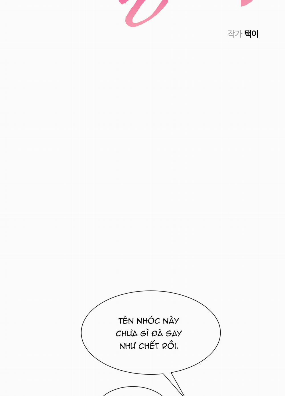 Vị Khách Không Mời 7 trang 18