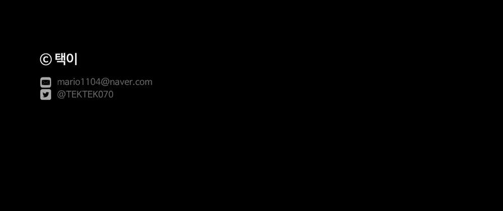 Vị Khách Không Mời 9 trang 62