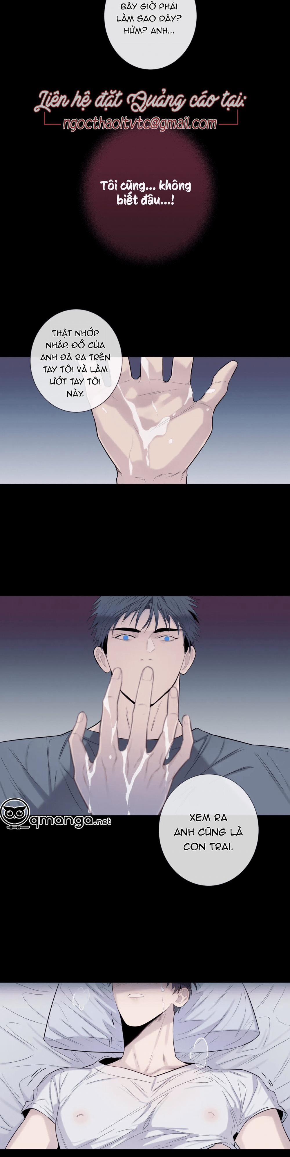 Vị Khách Mùa Hè 12 trang 27