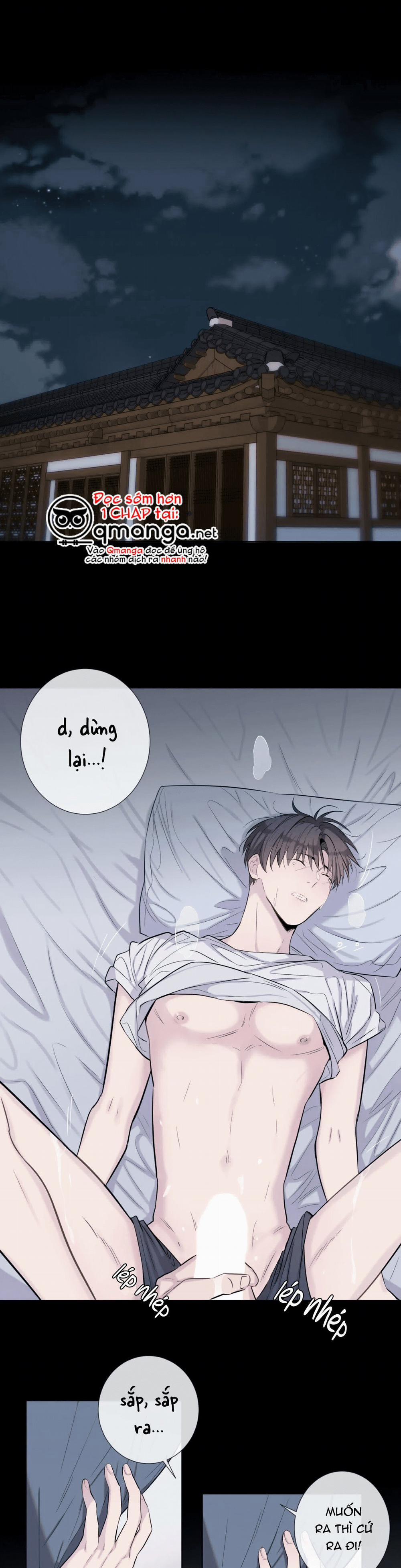 Vị Khách Mùa Hè 14 trang 0