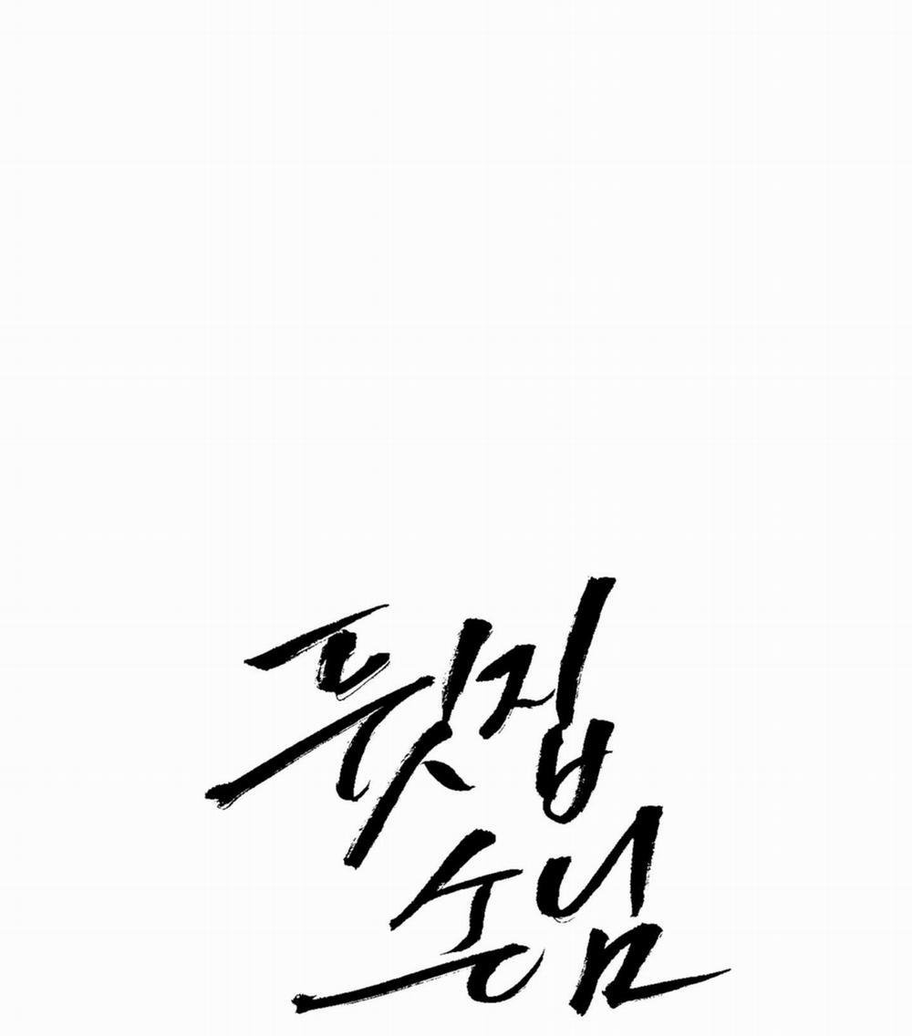 VỊ KHÁCH SAU NHÀ (END) 9 END trang 2