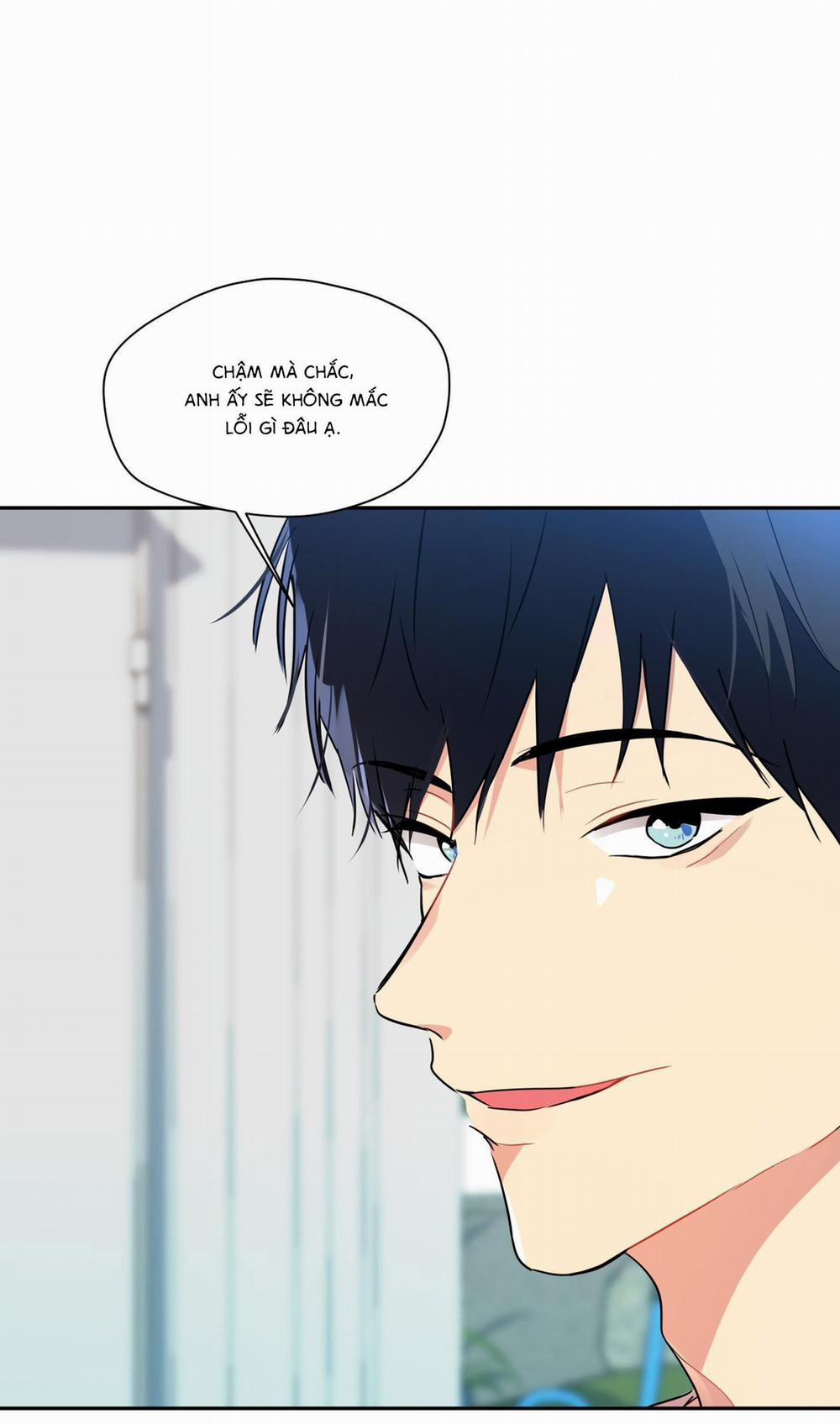 Vị Khách Từ Căn Nhà Phía Sau 1 trang 37