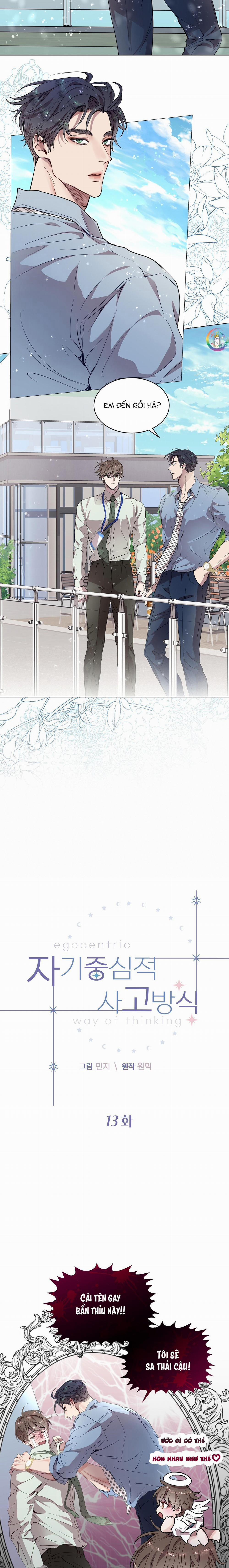 Vị Kỷ 13 trang 3