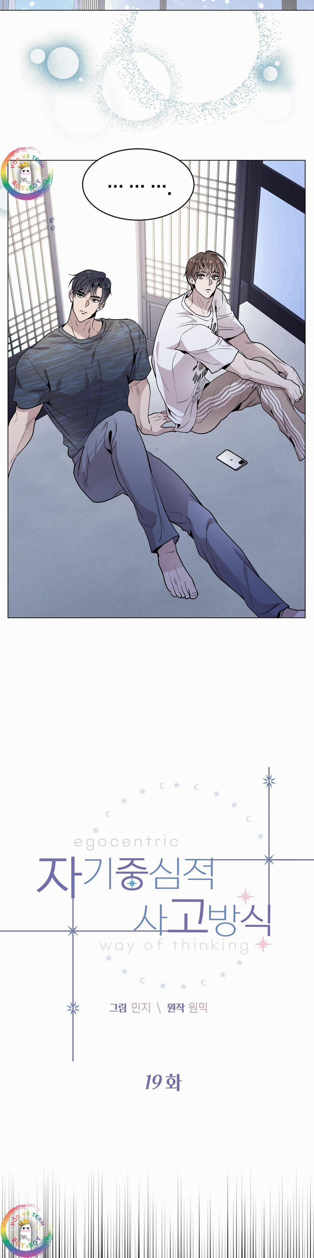 Vị Kỷ 19 trang 2