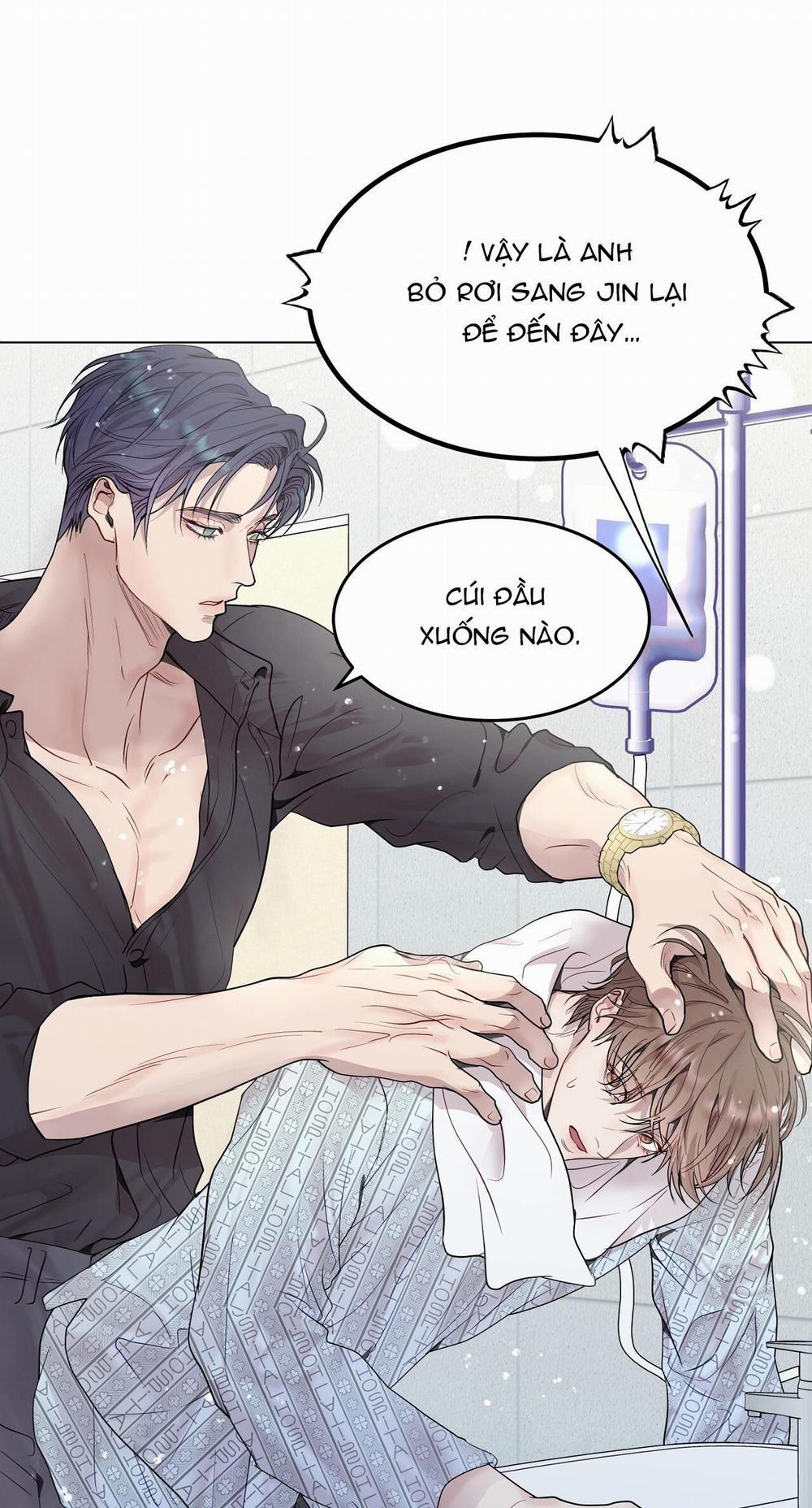 Vị Kỷ 24 trang 14