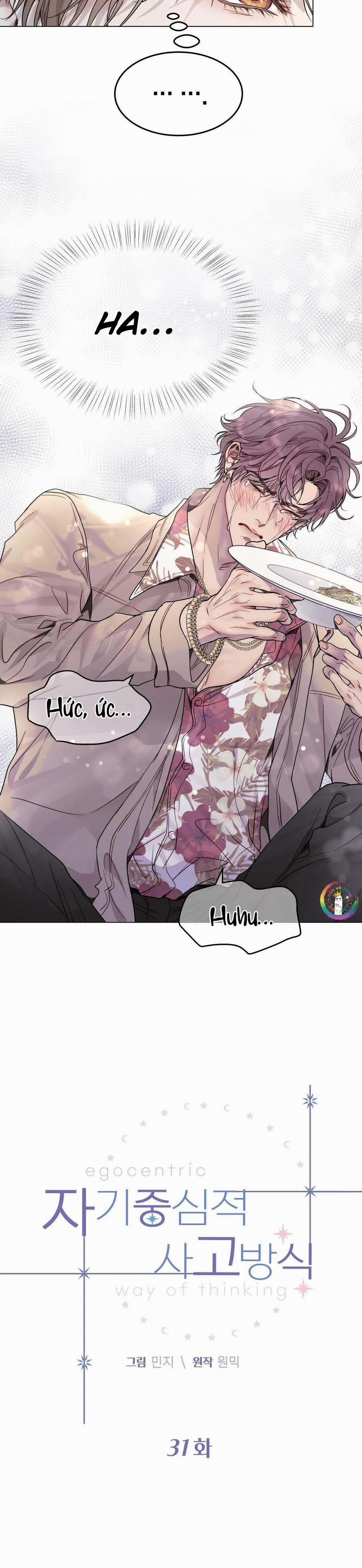 Vị Kỷ 31 trang 6