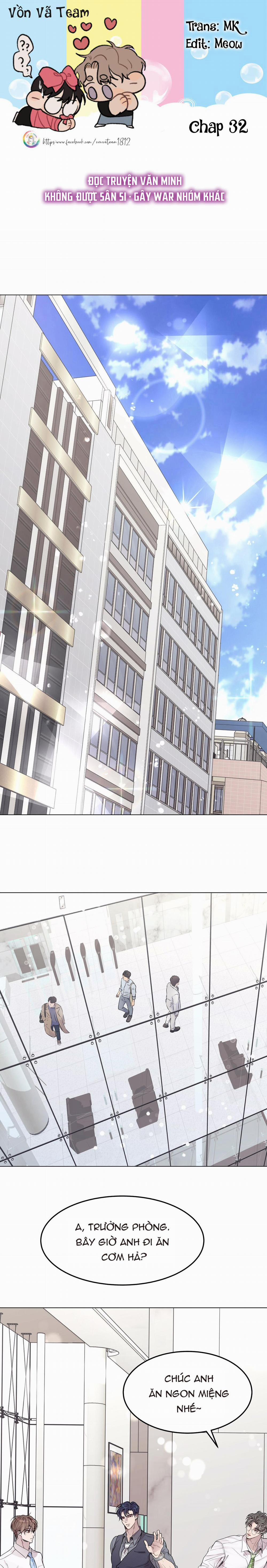 Vị Kỷ 32 trang 1