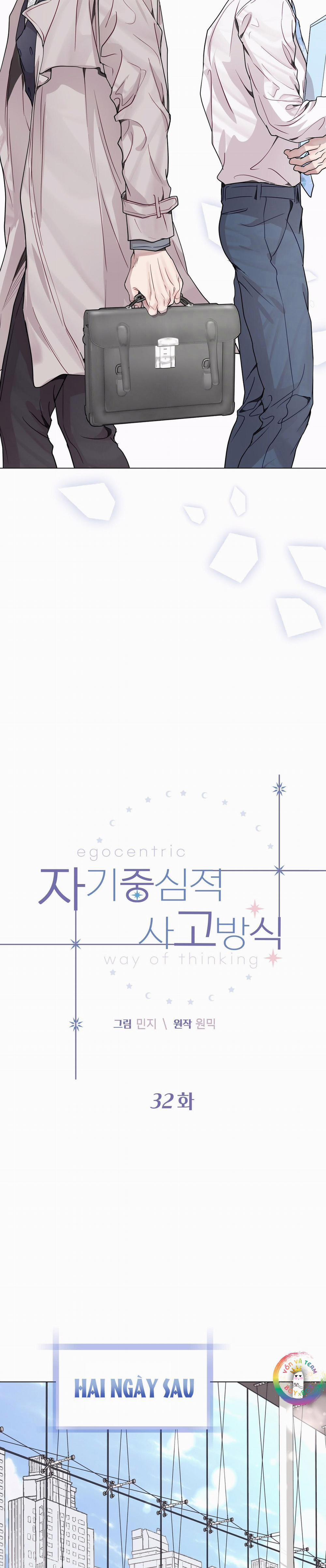 Vị Kỷ 32 trang 6