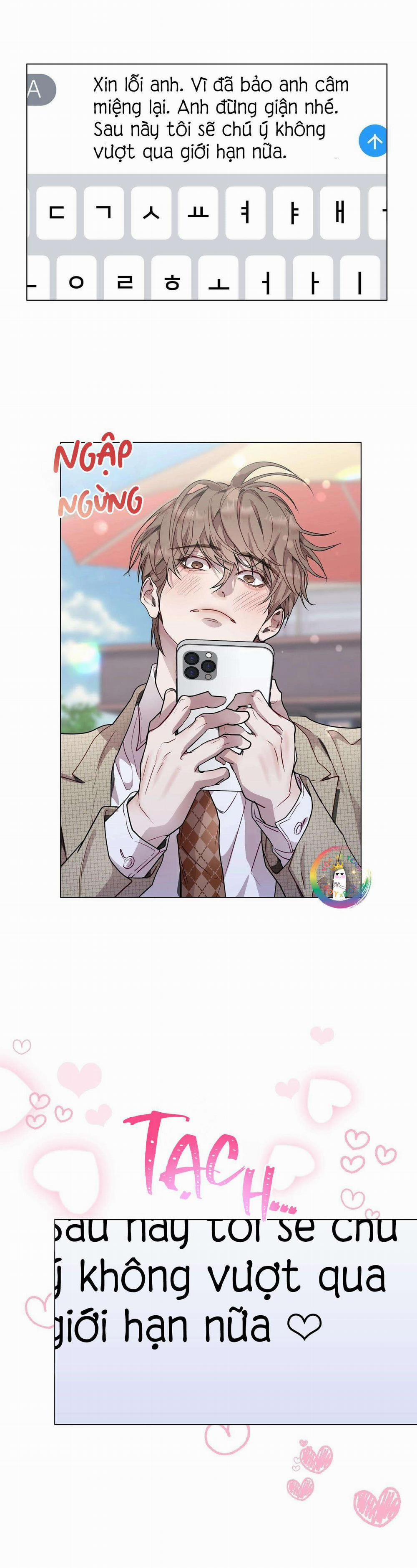 Vị Kỷ 43 trang 19