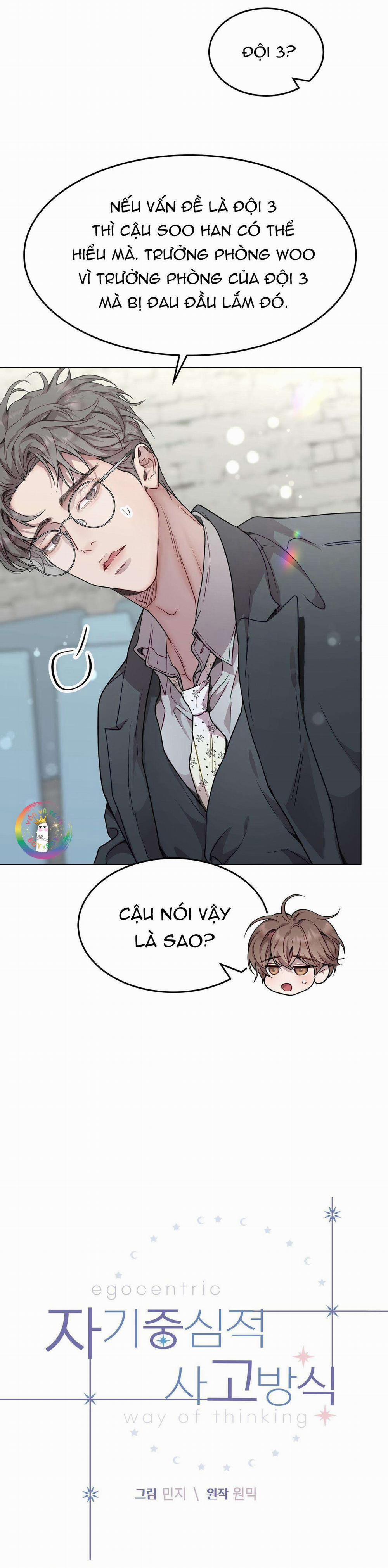 Vị Kỷ 43 trang 8