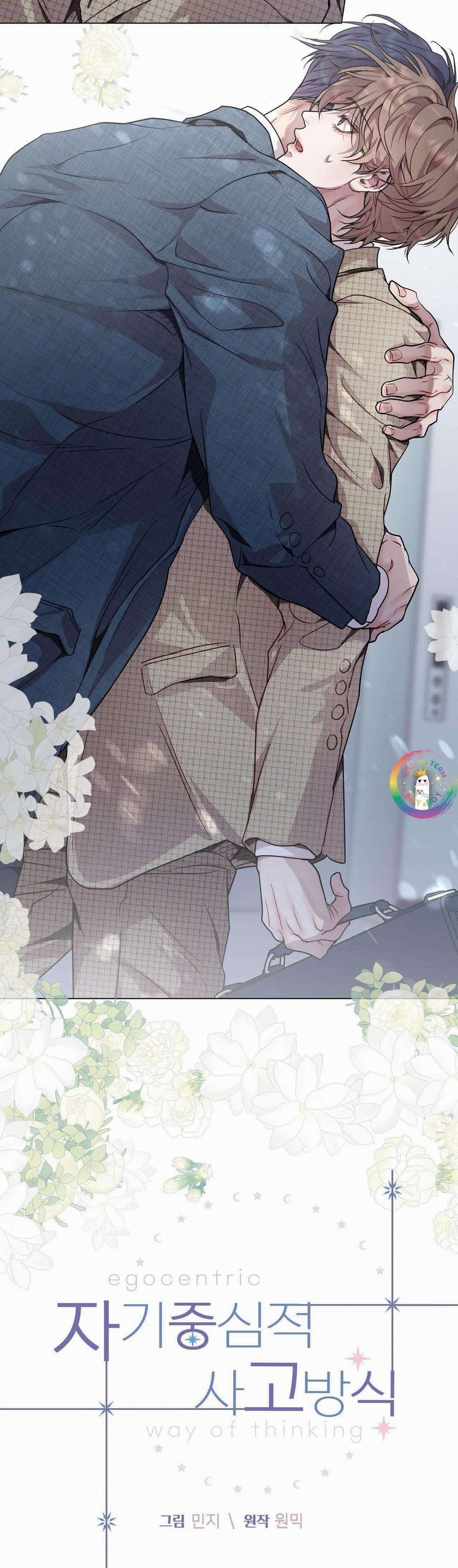 Vị Kỷ 45 trang 7