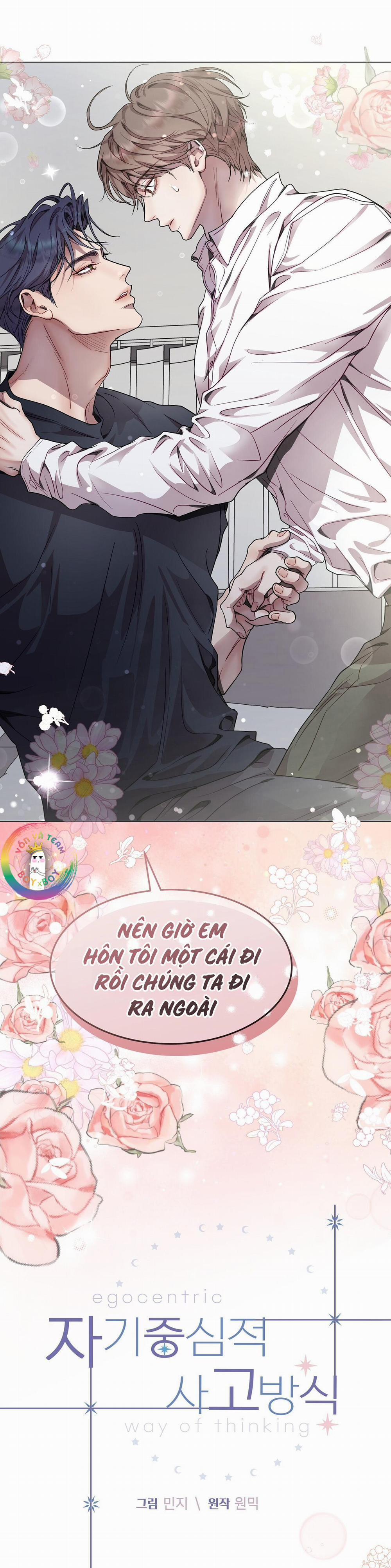 Vị Kỷ 49 trang 6