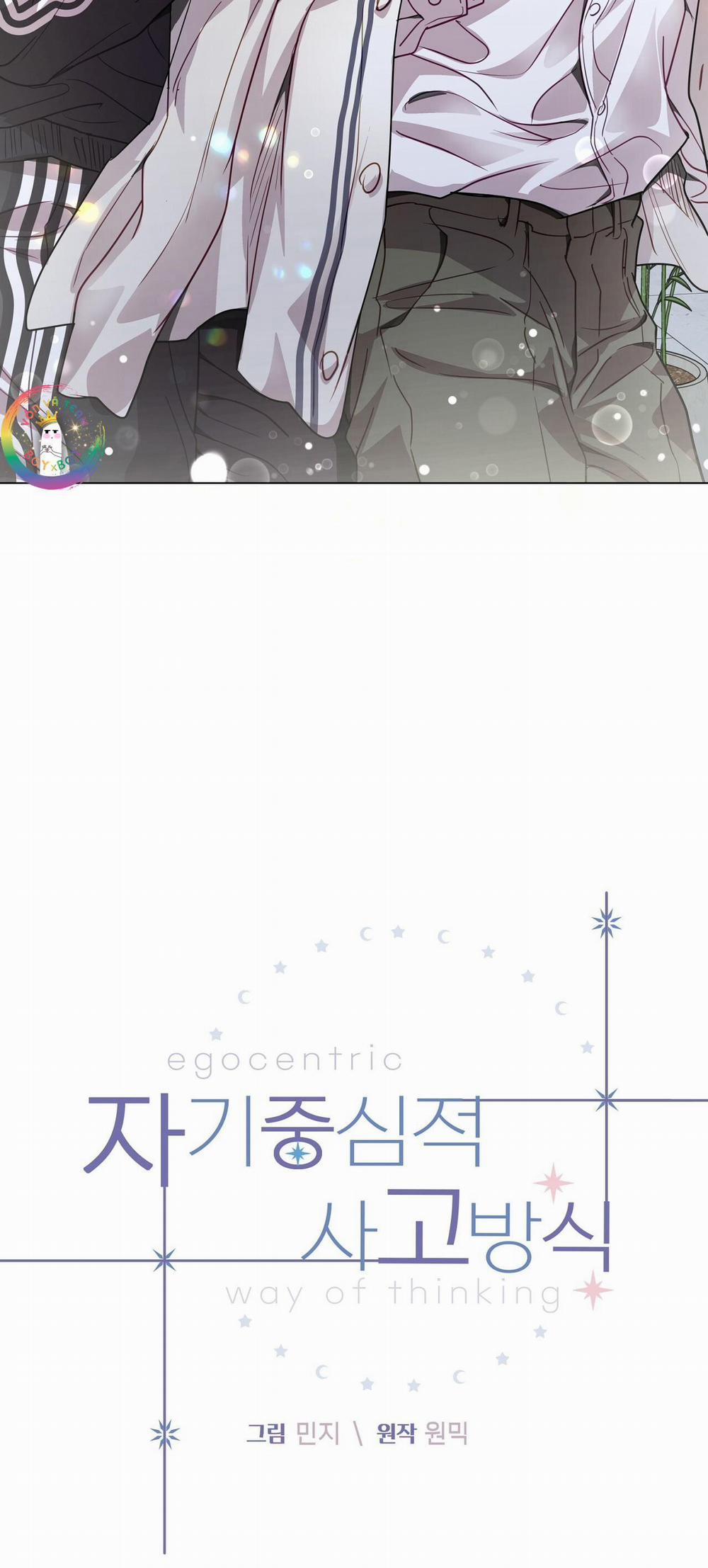 Vị Kỷ 50 trang 6