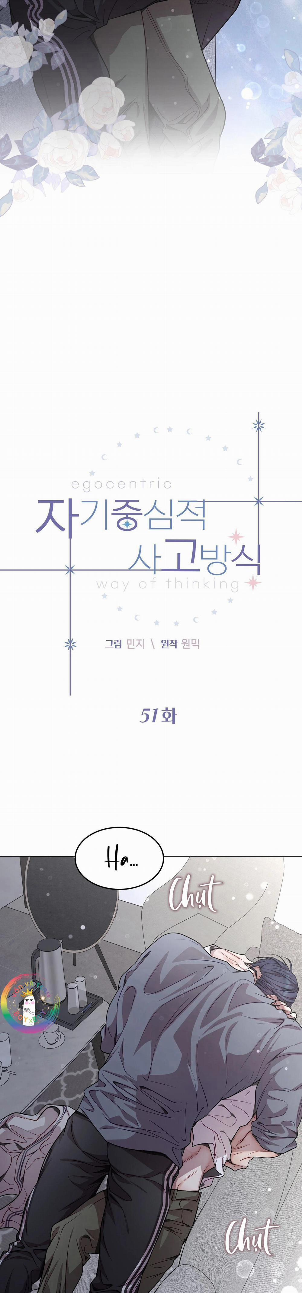 Vị Kỷ 51 H+ trang 3