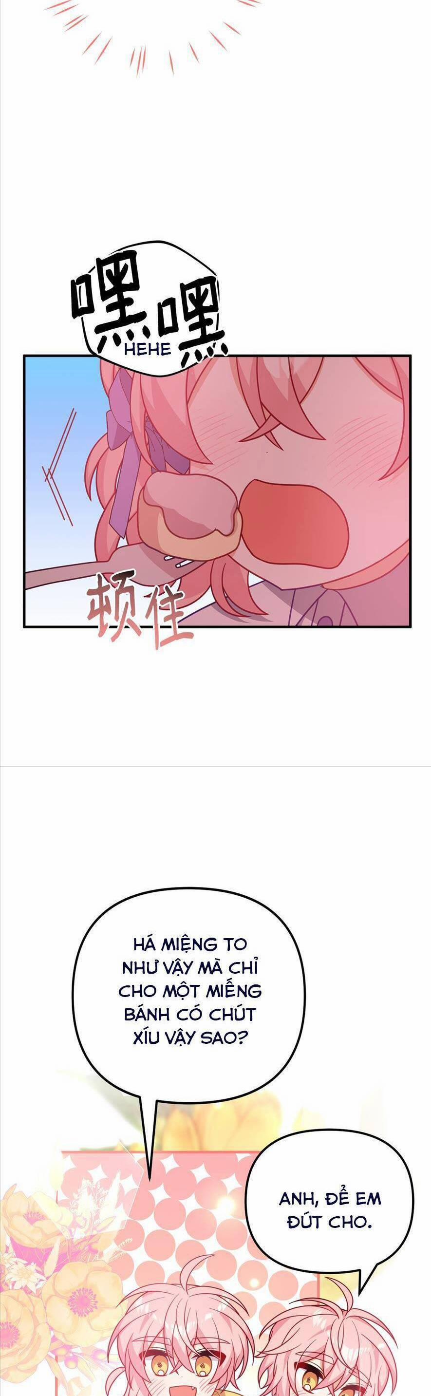 Vì Lợi Ích Của Ca Ca , Ta Quyết Tâm Quyến Rũ Nam Chính 7 trang 19