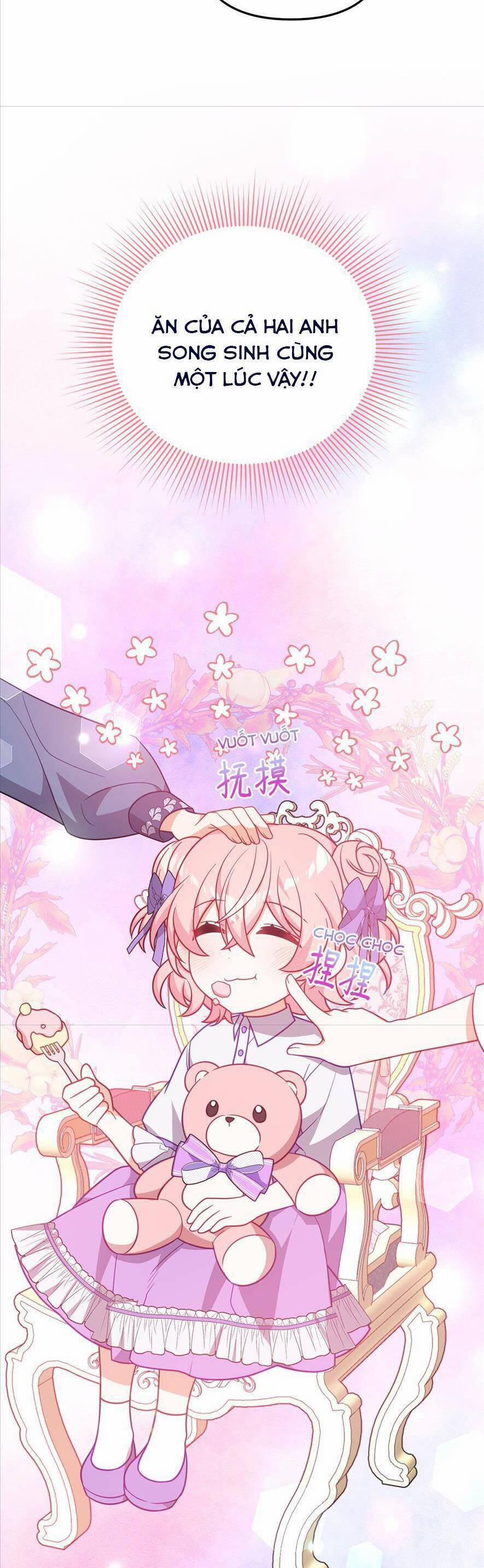 Vì Lợi Ích Của Ca Ca , Ta Quyết Tâm Quyến Rũ Nam Chính 7 trang 23