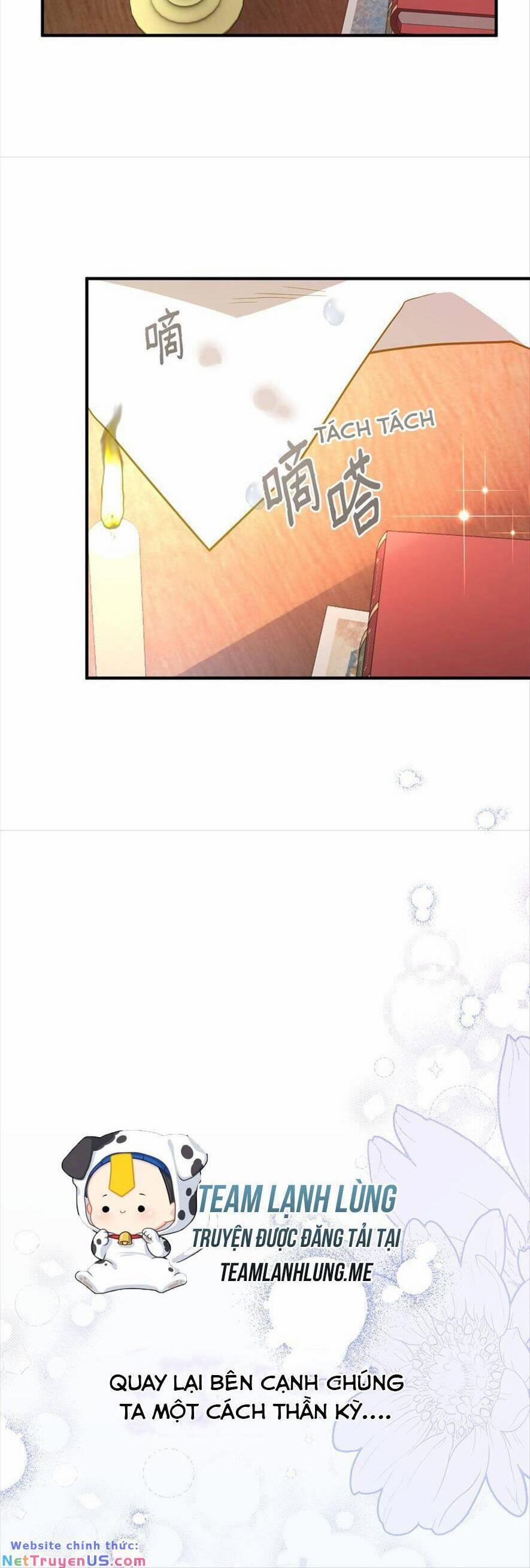 Vì Lợi Ích Của Ca Ca , Ta Quyết Tâm Quyến Rũ Nam Chính 9 trang 23