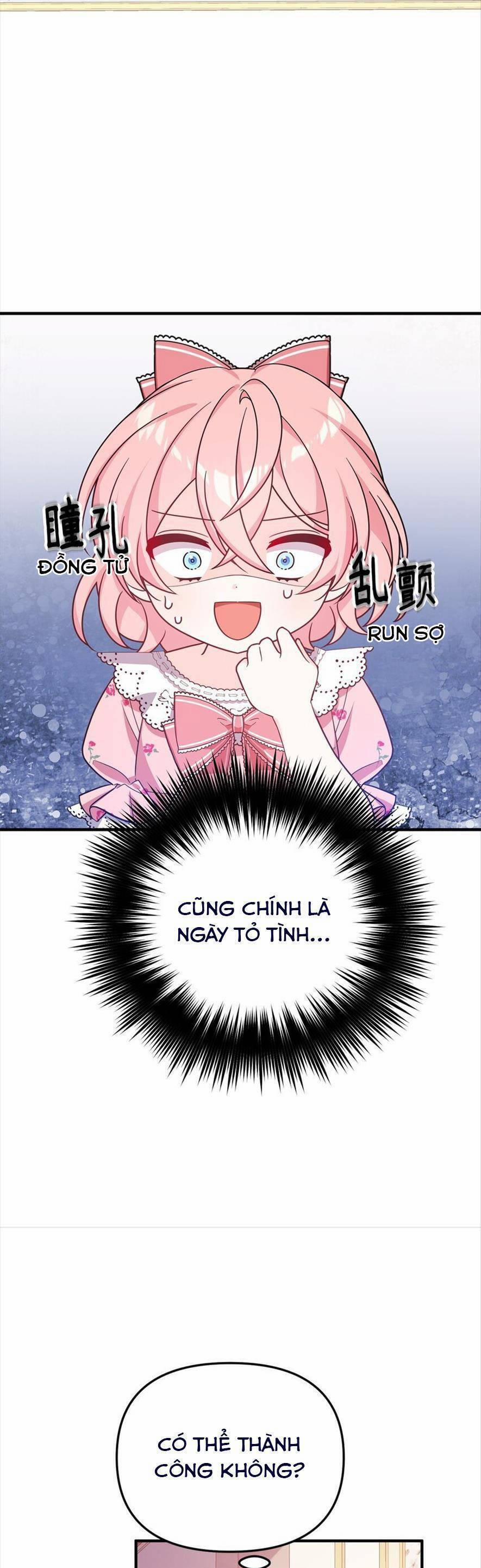 Vì Lợi Ích Của Ca Ca , Ta Quyết Tâm Quyến Rũ Nam Chính 9 trang 51