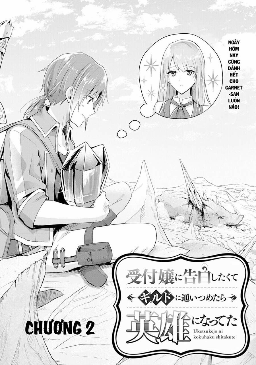 Vì Muốn Tỏ Tình Với Cô Lễ Tân Nên Tôi Thường Xuyên Lui Tới Guild Rồi Dần Trở Thành Dũng Giả 2 trang 2