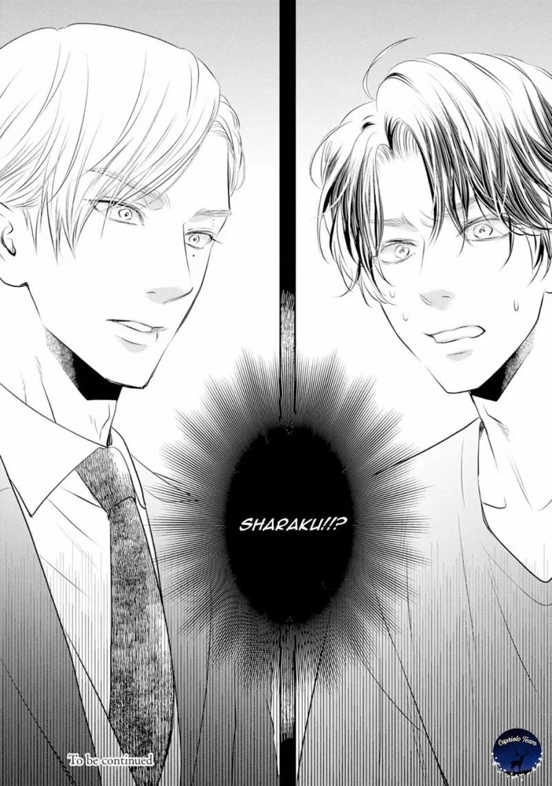 Vị Ngọt Ban Đêm 1 trang 19