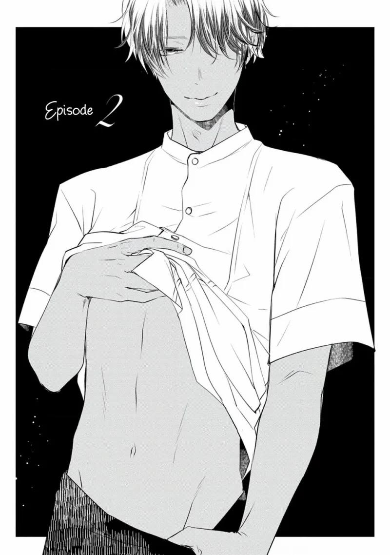 Vị Ngọt Ban Đêm 2 trang 0