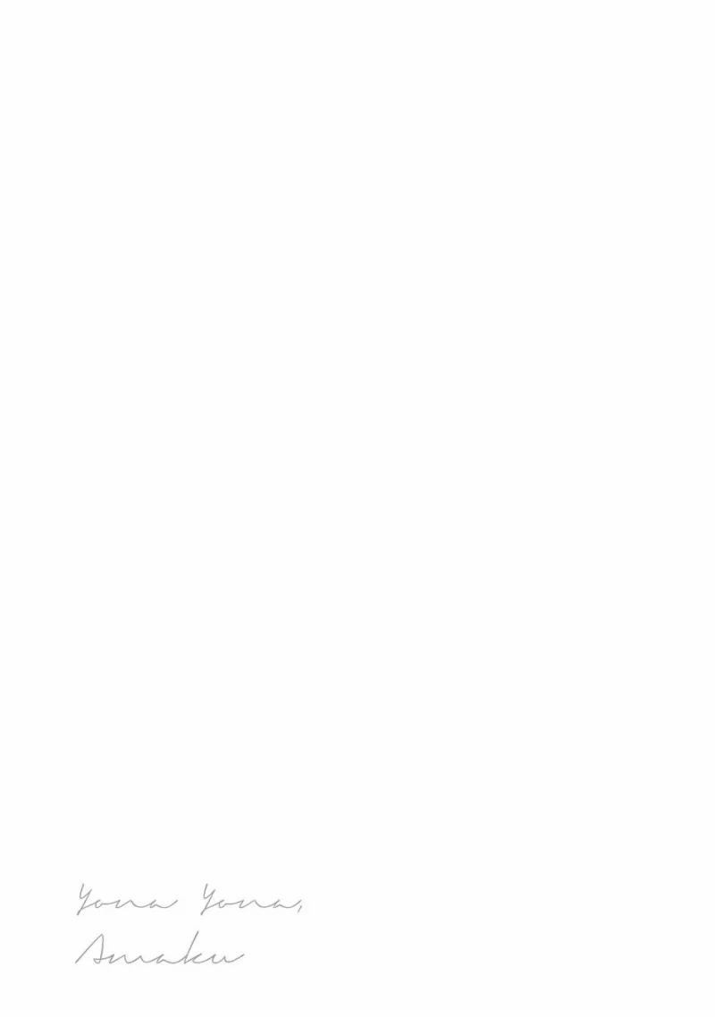 Vị Ngọt Ban Đêm 4 trang 24