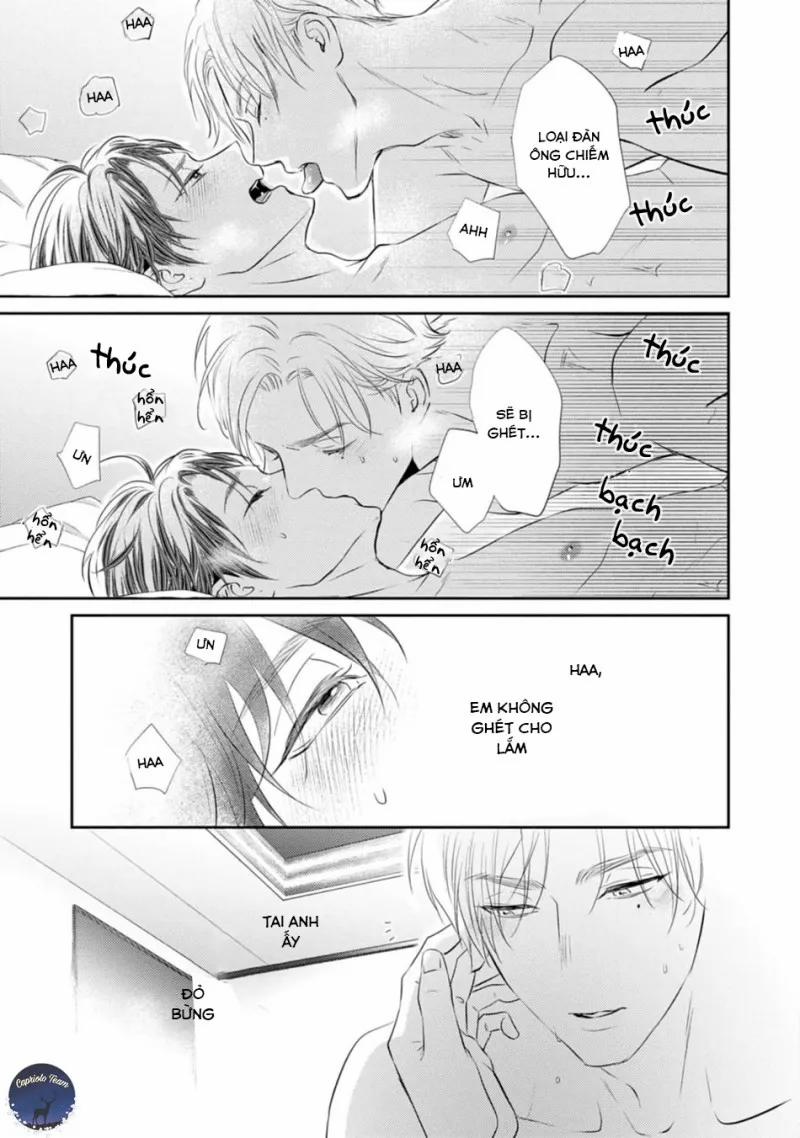 Vị Ngọt Ban Đêm 5 trang 16