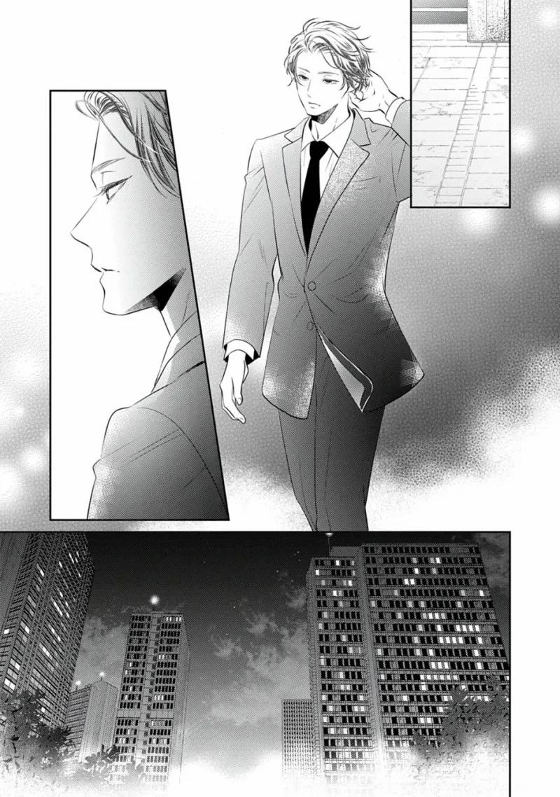 Vị Ngọt Ban Đêm 6 trang 13