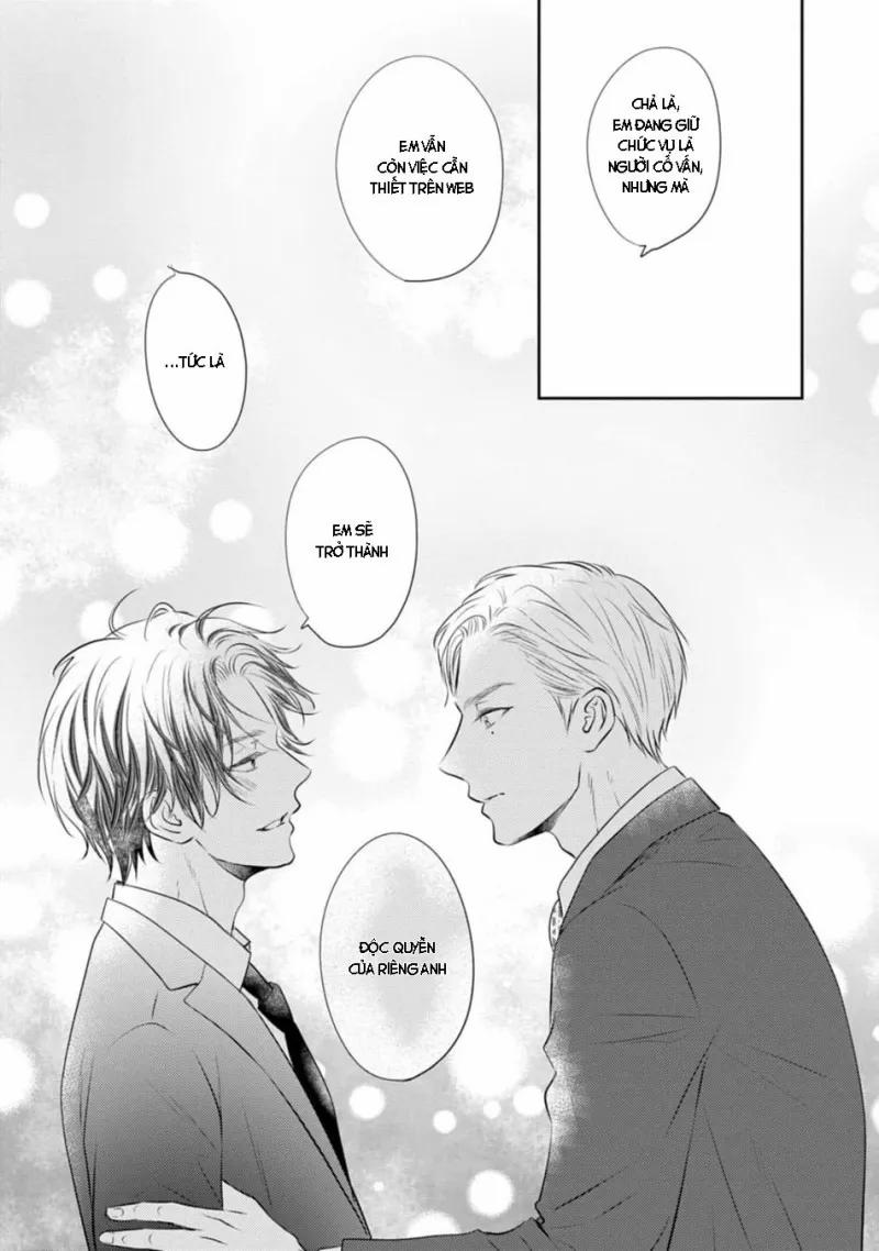 Vị Ngọt Ban Đêm 6 trang 15