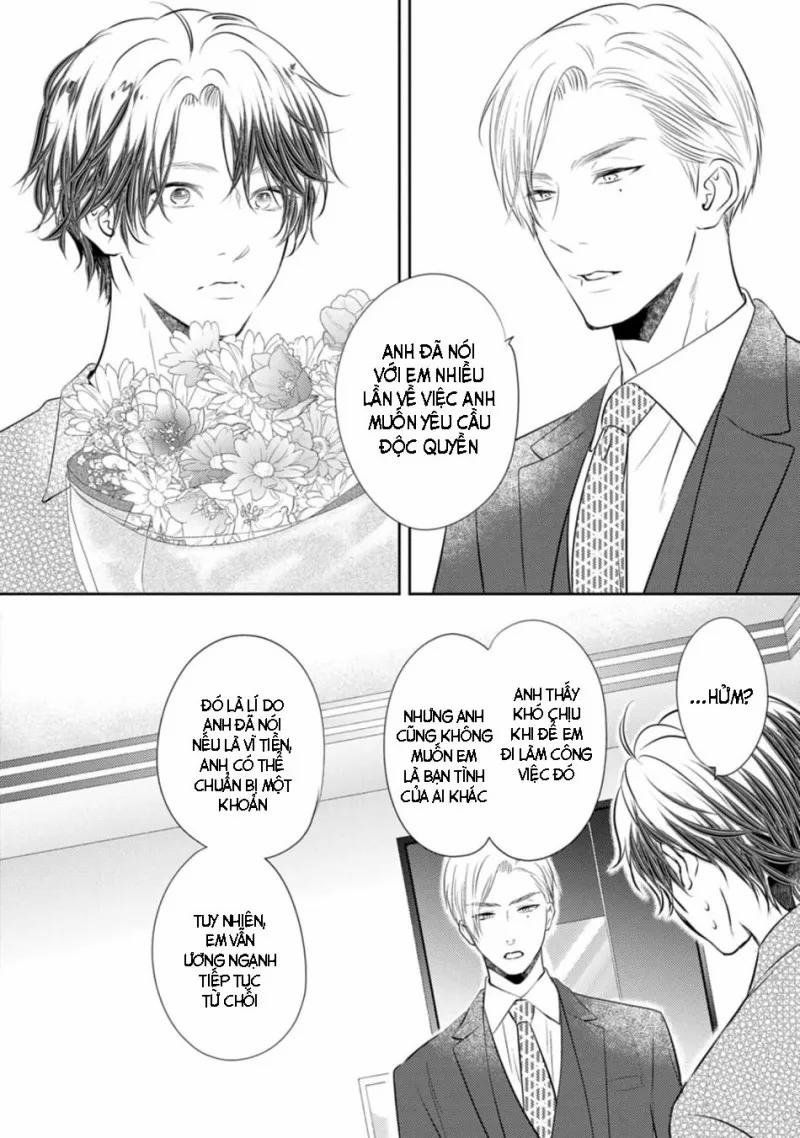 Vị Ngọt Ban Đêm 6 trang 7