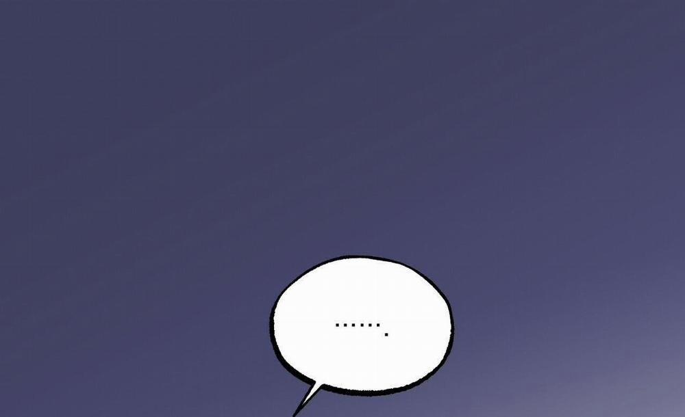 Vị Ngọt Đôi Môi 11 trang 1