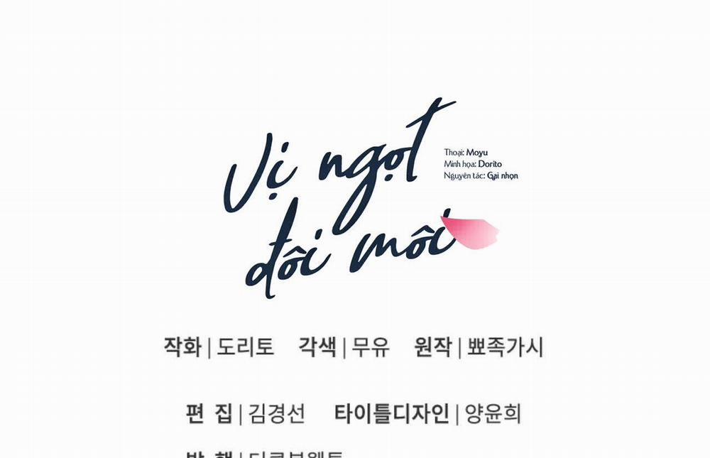 Vị Ngọt Đôi Môi 11 trang 160
