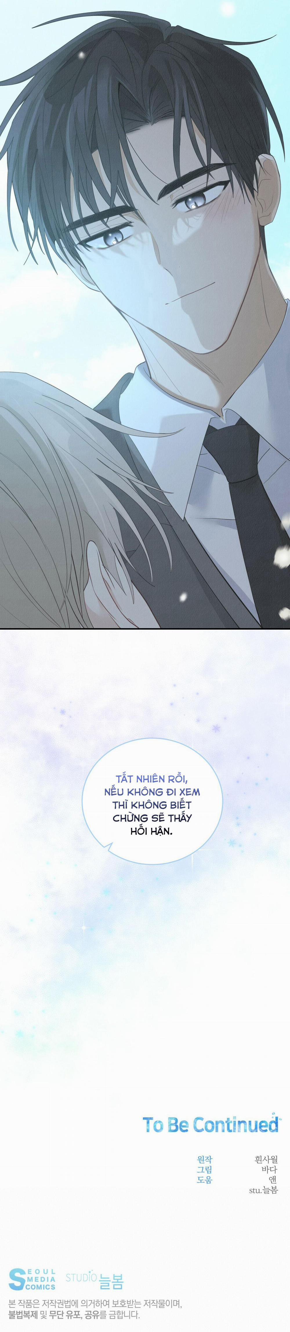 Vị Ngọt Không Đường (Sweet Not Sugar) 10 trang 33