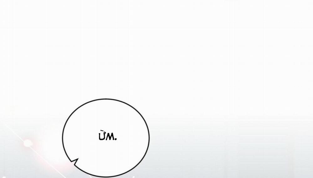 Vị Ngọt Không Đường (Sweet Not Sugar) 11 trang 22