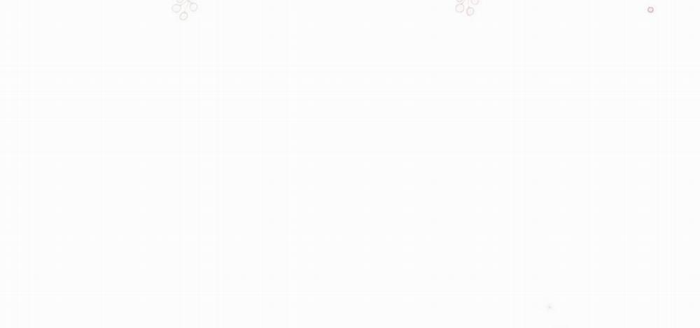 Vị Ngọt Không Đường (Sweet Not Sugar) 11 trang 25