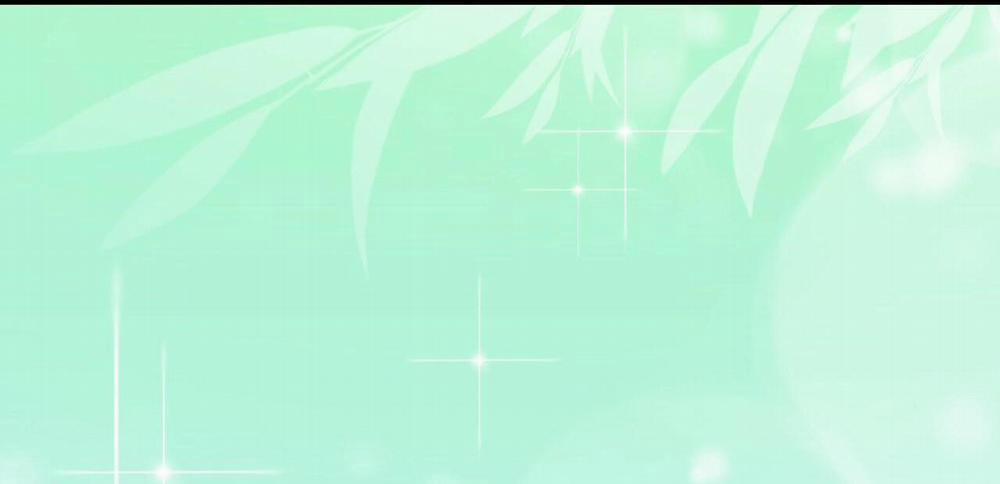 Vị Ngọt Không Đường (Sweet Not Sugar) 11 trang 37