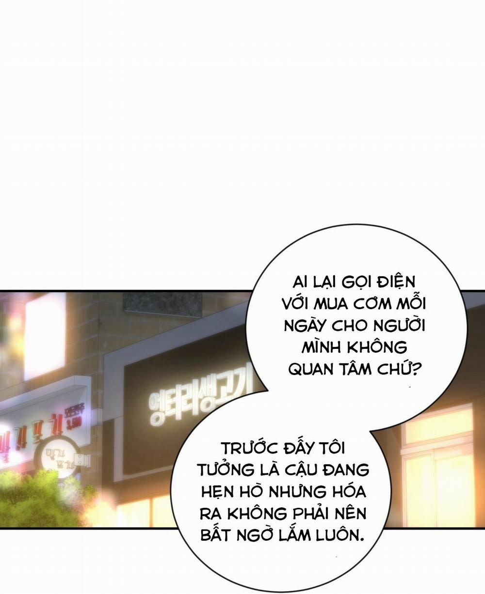 Vị Ngọt Không Đường (Sweet Not Sugar) 12 trang 21