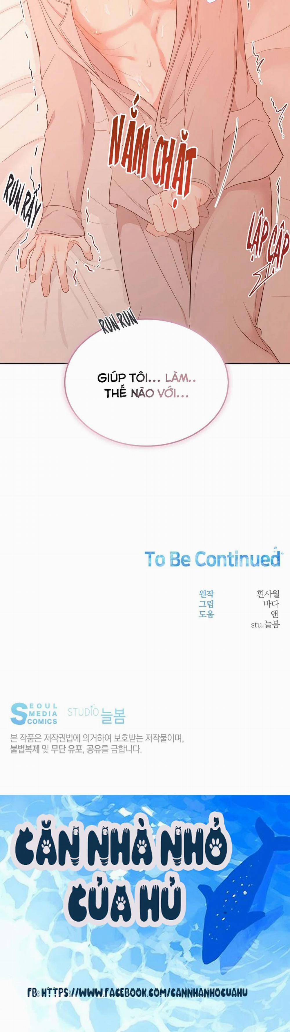 Vị Ngọt Không Đường (Sweet Not Sugar) 13 trang 92