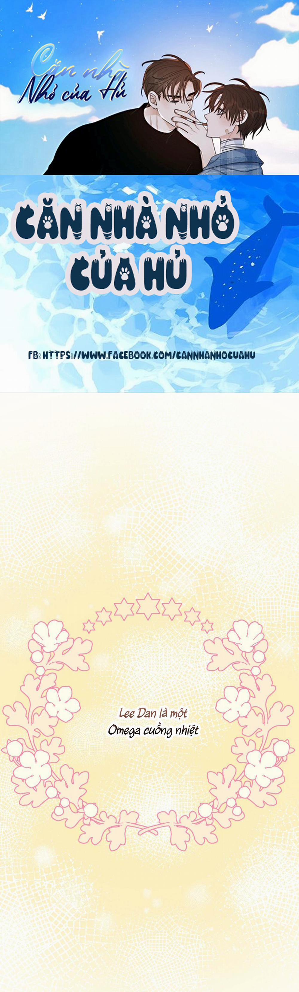 Vị Ngọt Không Đường (Sweet Not Sugar) 14 trang 0