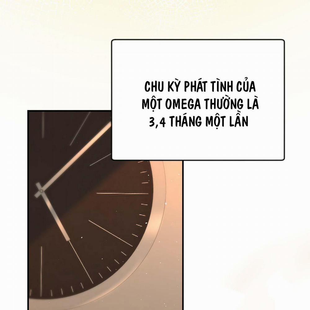 Vị Ngọt Không Đường (Sweet Not Sugar) 14 trang 1